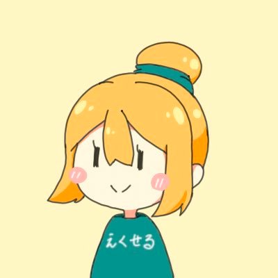 べべさん