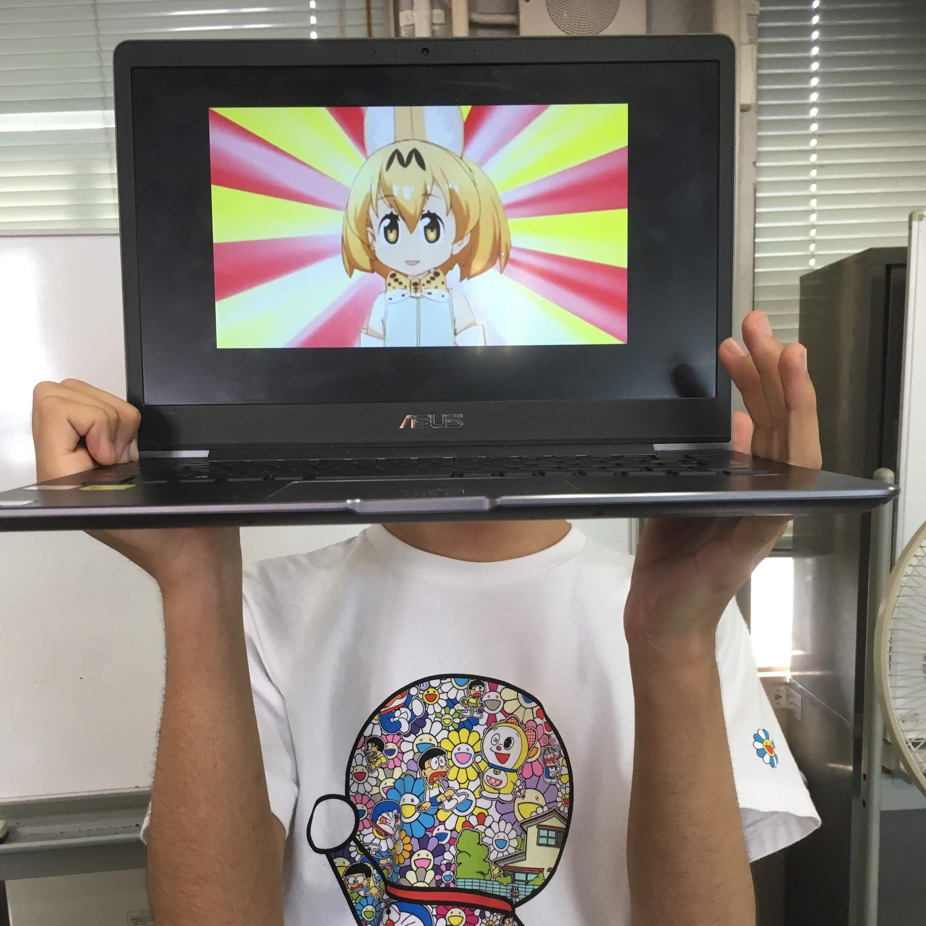 平地浩一