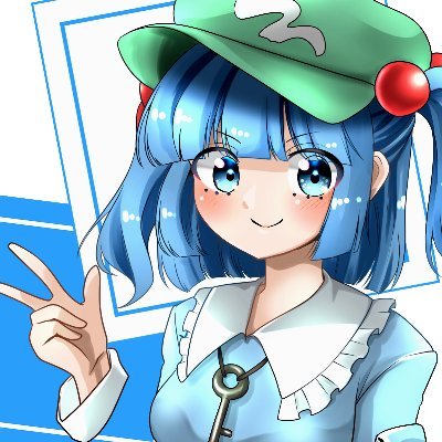 間山 翔宇