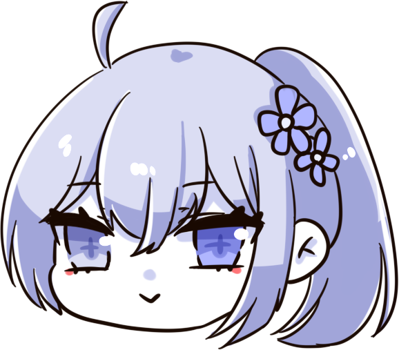 冬華 蕐